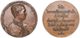Thailand Kingdom of Siam RS 116 (1897) Medal - Rama V (King's first tour of Europe) Copper 57.7g AU BdM-IV, p. 25