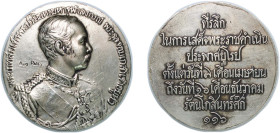 Thailand Kingdom of Siam RS 116 (1897) Medal - Rama V (King's first tour of Europe) Bronze-Silvering 76.2g AU Forrer-Vol. IV pg. 425