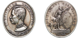 Thailand Kingdom of Siam RS 1244 (1882) Medal - Rama V (Dusademala Medal) Silver 46.27g XF B 8-9