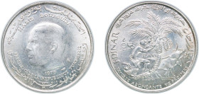 Tunisia Republic 1970 1 Dinar (FAO) Silver (.680) Paris Mint (100000) 18g UNC KM 302 Schön 240 Y 75
