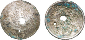 United States Federal republic 1875 S 1 Dollar "Trade Dollar" Silver (.900) San Francisco Mint 26.48g VF KM 108