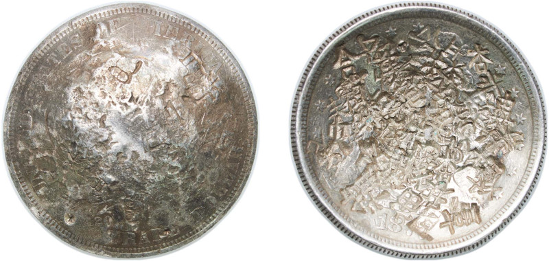 United States Federal republic 1877 S 1 Dollar "Trade Dollar" Silver (.900) San ...