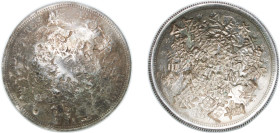 United States Federal republic 1877 S 1 Dollar "Trade Dollar" Silver (.900) San Francisco Mint 27.13g VF KM 108