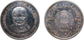 Yemen North Yemen Mutawakkilite Kingdom AH 1385 (1965) 1 Rial (Sir Winston Churchill) Silver (.720) (6000) 25g XF X A1 Schön A20