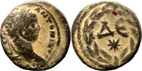Elagabalus. (218-222 AD). Æ Bronze. Syria. Antioch. Obv: bust of Elagabalus right. Rev: delta in wreath. 
20mm 8,96g
Artificial sand patina