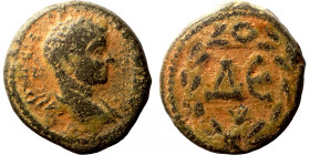 Elagabalus. (218-222 AD). Æ Bronze. Syria. Antioch. Obv: bust of Elagabalus right. Rev: delta in wreath. 
22mm 10,00g
Artificial sand patina