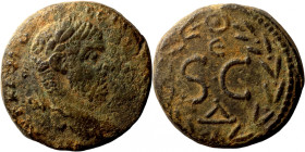 Macrinus, 217-218. Ae (bronze, 3.79 g, 19 mm). Laureate, draped and cuirassed bust of Macrinus to right. Rev. S C within wreath with star at top;
19m...