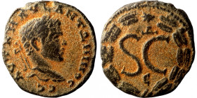Elagabalus. (218-222 AD). Æ Bronze. Syria. Antioch. Obv: bust of Elagabalus right. Rev: delta in wreath. 
18mm 4,74g
Artificial sand patina