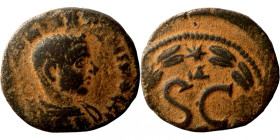 Diadumedian 217-218 AD Bronze Roman 
17mm 2,88g
Artificial sand patina