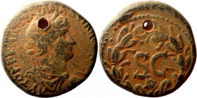 Hadrian. (117-138 AD). Æ Bronze. Syria. Antioch. Obv: laureate bust of Hadrian right. Rev: SC in laurel-wreath. 
20mm 6.60hg