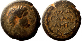 Hadrian, 117-138. Ae (bronze, 4.47 g, 18 mm). Samosata AΔPIANOC CЄBACTOC Laureate, draped and cuirassed bust right. ΘΛA / CAMO / MHTPO / KOM Inscripto...