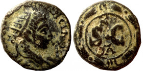Elagabalus. (218-222 AD). Æ Bronze. Syria. Antioch. Obv: bust of Elagabalus right. Rev: delta in wreath. 
15mm 4,00g
Artificial sand patina