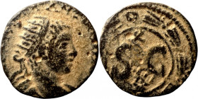 Elagabalus. (218-222 AD). Æ Bronze. Syria. Antioch. Obv: bust of Elagabalus right. Rev: delta in wreath. 
15mm 2,03g
Artificial sand patina