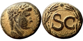 Tiberius. (14-37 AD). Æ Bronze. Syria.
23mm 15,27g
Artificial sand patina