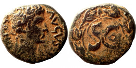 Tiberius. (14-37 AD). Æ Bronze. Syria.
20mm 10,75g
Artificial sand patina