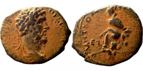Roman Bronze Coin
20mm 6,16g
Artificial sand patina