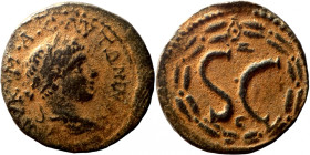Elagabalus. (218-222 AD). Æ Bronze. Syria. Antioch. Obv: bust of Elagabalus right. Rev: delta in wreath. 
20mm 3,88g
Artificial sand patina