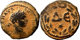 Elagabalus. (218-222 AD). Æ Bronze. Syria. Antioch. Obv: bust of Elagabalus right. Rev: delta in wreath. 
21mm 3,89g
Artificial sand patina