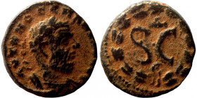 Macrinus, 217-218. Laureate, draped and cuirassed bust of Macrinus to right. Rev. S C within wreath with star at top;
18mm 4,00g
Artificial sand pat...