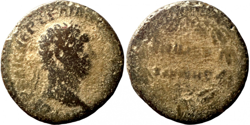 Trajan, 98-117. Ae (bronze, 15.34 g, 29 mm). ΑΥΤΟΚΡ ΚΑΙϹ ΝΕΡ ΤΡΑΙΑΝΟϹ ΑΡΙϹΤ ϹΕΒ ...