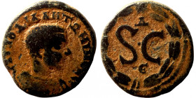 Diadumedian 217-218 AD Bronze Roman 
19mm 4,20g
Artificial sand patina