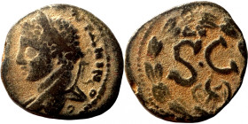 Elagabalus. (218-222 AD). Æ Bronze. Syria. Antioch. Obv: bust of Elagabalus right. Rev: delta in wreath. 
18mm 5,31g
Artificial sand patina
