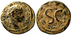 Elagabalus. (218-222 AD). Æ Bronze. Syria. Antioch. Obv: bust of Elagabalus right. Rev: delta in wreath. 
19mm 5,00g
Artificial sand patina