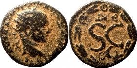 Elagabalus. (218-222 AD). Æ Bronze. Syria. Antioch. Obv: bust of Elagabalus right. Rev: delta in wreath. 
18mm 5,78g
Artificial sand patina