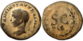 Elagabalus. (218-222 AD). Æ Bronze. Syria. Antioch. Obv: bust of Elagabalus right. Rev: delta in wreath. 
19mm 4,26g
Artificial sand patina