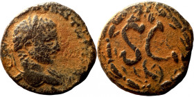 Caracalla. (198-217 AD). Æ Bronze. Syria. Antioch. 
18mm 4,68g
Artificial sand patina