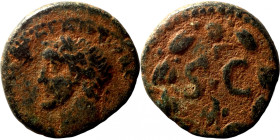 Antoninus Pius, 138-161. Seleucis and Pieria. Antioch. Ae Laureate head of Antoninus Pius, right. S C within laurel wreath
17mm 3,53g
Artificial san...