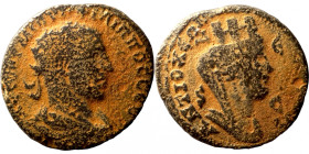 Roman Bronze Coin
28mm 15,91g
Artificial sand patina