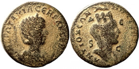 Roman Bronze Coin
28mm 15,09g
Artificial sand patina