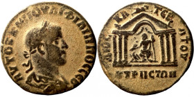 Philip I; 244-249 AD, Cyrrhus, Cyrrhestica, AE 28-29, Bust var. of BM-30 and Sear-3955. Obv: AY[T]OK K M IOVΛI ΦIΛIΠΠOC CEB Bust laureate, draped, cui...