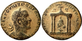 Roman Bronze Coin
28mm 17,91g
Artificial sand patina