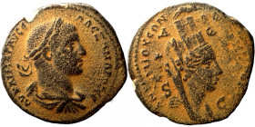 Philip I; 244-249 AD, Antiochia ad Orontem, Seleucis and Pieria, AE 27-28, 16.76g. McAlee-977. Obv: AVTO K M IOVΛI ΦIΛIΠΠOC CEB around, Bust laureate,...
