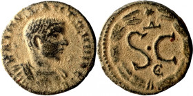 Diadumedian 217-218 AD Bronze Roman 
19mm 4,08g
Artificial sand patina
