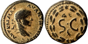 Diadumedian 217-218 AD Bronze Roman 
20mm 5,57g
Artificial sand patina