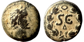 Antoninus Pius, 138-161. Seleucis and Pieria. Antioch. Ae Laureate head of Antoninus Pius, right. S C within laurel wreath
22mm 10,70g
Artificial sa...