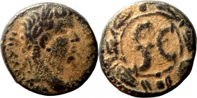 Tiberius, 14-37. Ae . Laureate head right. Rev. Large S C within circular linear border; all within laurel wreath. 
20mm 6,89g
Artificial sand patin...