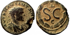 Caracalla. (198-217 AD). Æ Bronze. Syria. Antioch. 
19mm 3,89g
Artificial sand patina