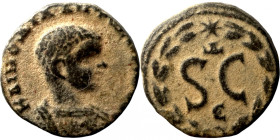 Diadumedian 217-218 AD Bronze Roman 
17mm 3,88g
Artificial sand patina