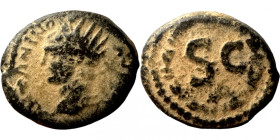 Caracalla. (198-217 AD). Æ Bronze. Syria. Antioch. 
14mm 3,16g
Artificial sand patina