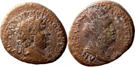 Hadrian, 117-138. Ae (bronze, 5.26 g, 17 mm). Laureate, draped, and cuirassed bust right. Rev. Turreted and veiled bust of Tyche right. 
16mm 4,55g