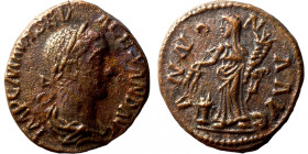 Roman coin
17mm 2,81g