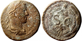 Roman coin
18mm 5,63g