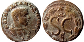 Diadumedian 217-218 AD Bronze Roman 
19mm 5,18g