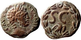 Caracalla. (198-217 AD). Æ Bronze. Syria. Antioch. 
20mm 7,75g