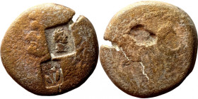 Roman coin
23mm 12,80g
