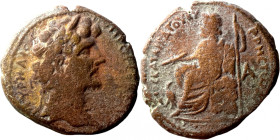 Roman coin
21mm 9,57g